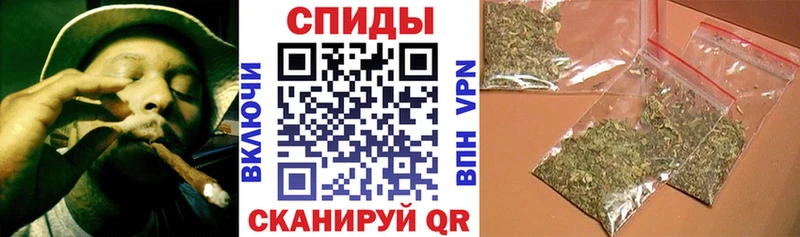 закладка  Южно-Сухокумск  БУТИРАТ оксибутират 