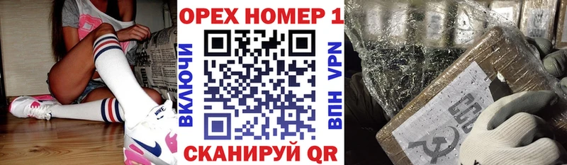 COCAIN 98%  mega tor  Южно-Сухокумск 