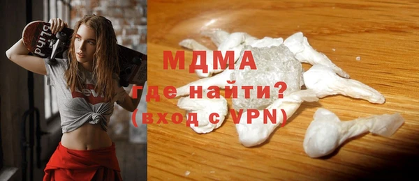 мет Алексеевка