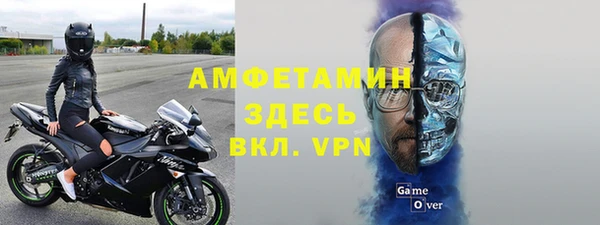 мет Алексеевка