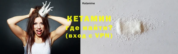 тгк Остров
