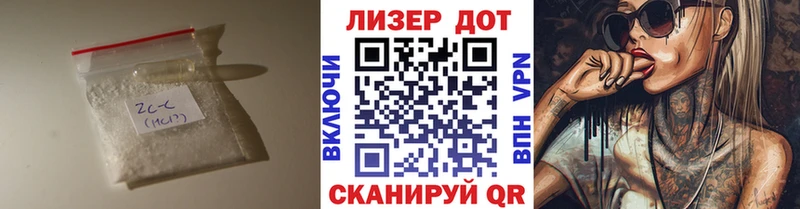 LSD-25 экстази ecstasy  Южно-Сухокумск 